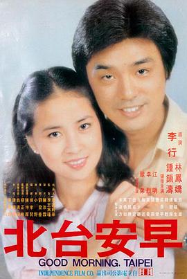 僧侣之夜蓝光修复版画质对比