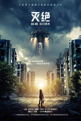 僧侣之夜番外篇月下独白