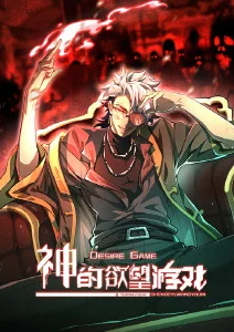 僧侣之夜幕后纪行特番
